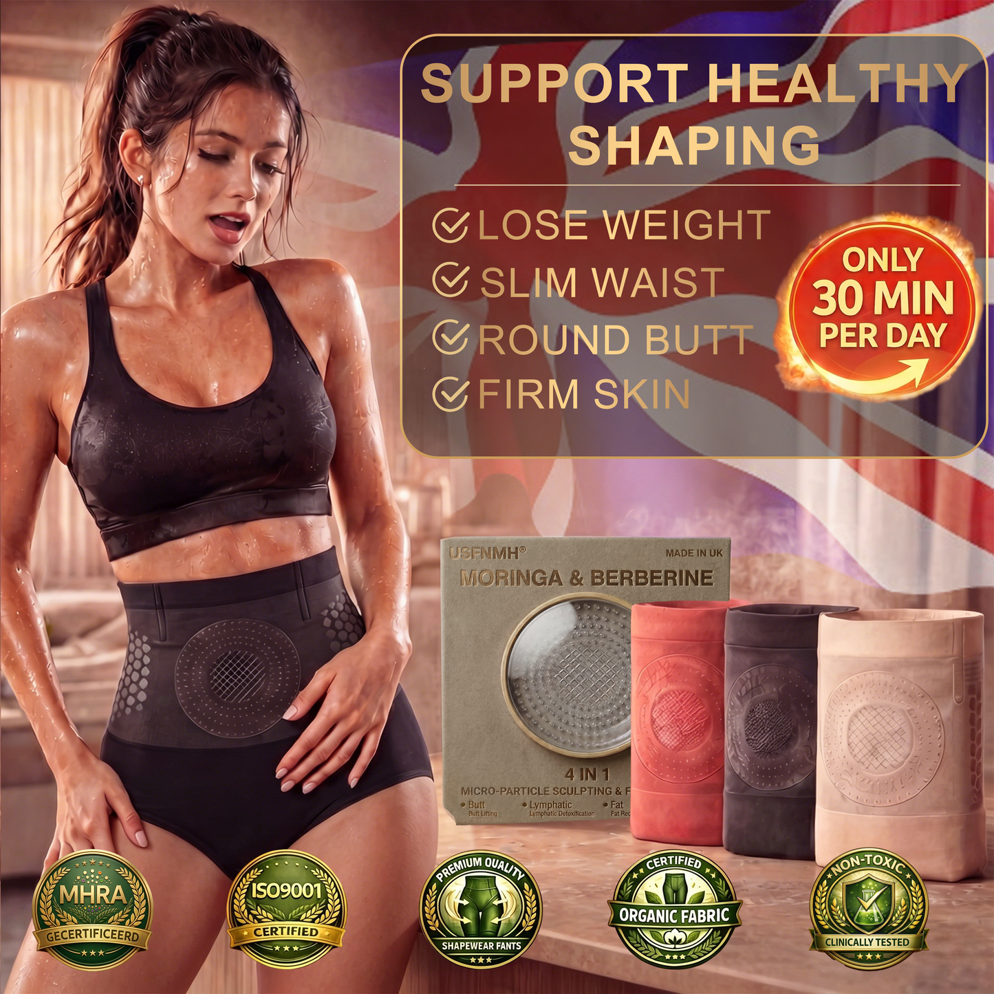 𝐎𝐟𝐟𝐢𝐜𝐢𝐚𝐥 𝐁𝐫𝐚𝐧𝐝 𝐒𝐭𝐨𝐫𝐞 |🩹𝐏𝐀𝐔𝐑𝐀𝐉𝐔® 𝟐𝟎𝟐𝟔 𝐌𝐨𝐫𝐢𝐧𝐠𝐚 & 𝐁𝐞𝐫𝐛𝐞𝐫𝐢𝐧𝐞 𝟒-𝐈𝐧-𝟏 𝐌𝐢𝐜𝐫𝐨-𝐏𝐚𝐫𝐭𝐢𝐜𝐥𝐞 𝐒𝐜𝐮𝐥𝐩𝐭𝐢𝐧𝐠 & 𝐅𝐚𝐭-𝐁𝐮𝐫𝐧 𝐒𝐡𝐨𝐫𝐭𝐬🌺